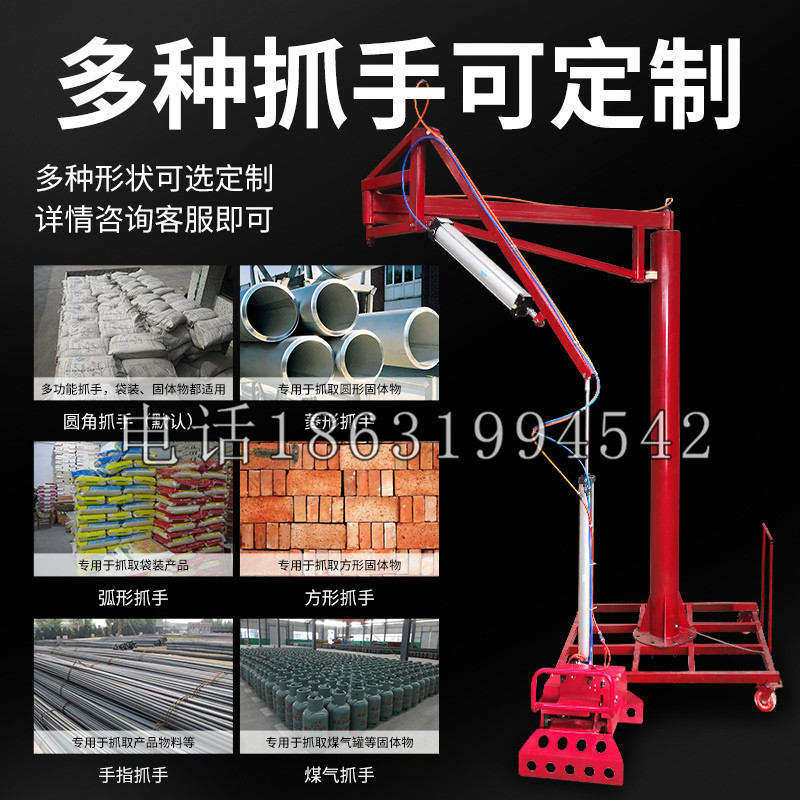 新市区schunk气缸|德国schunk机械抓手1315983|DPG-PLUS 80-1-AS代理商